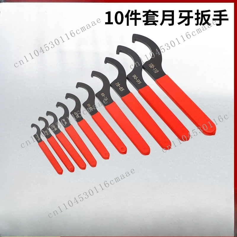 10 Pieces Crescent Wrench 45# Steel Hook Head  CNC Mechanical Machine Bracket Hook Head C Type