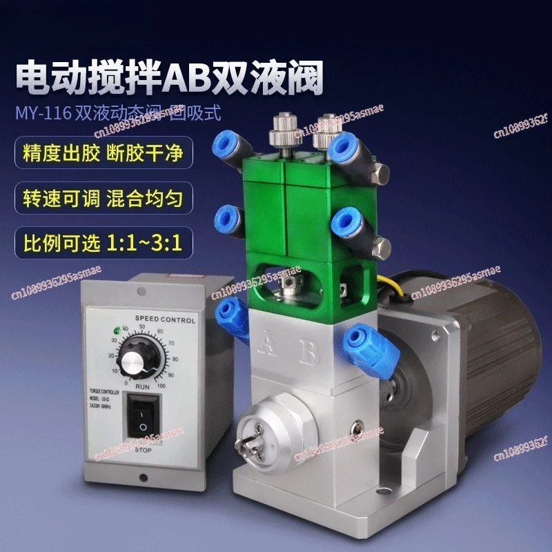 

PMM3089-NMP830 Micro Air Pump Vacuum Pump DC 12V 24V Diaphragm Sampling Pump