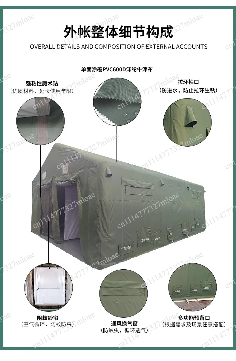 Single purification tent, public purification station multi-person fire bath inflatable portable