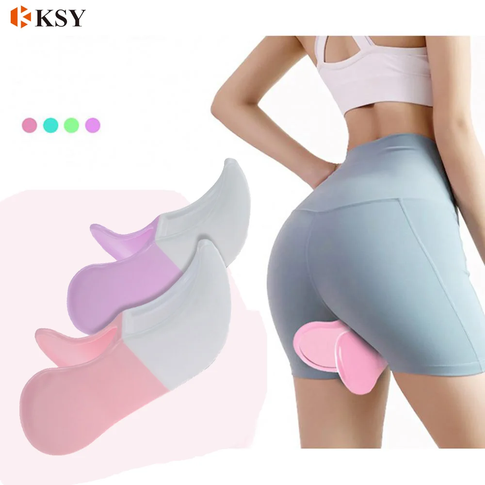 

High Quality Fitness Yoga Gym Super Buttocks Exerciser Pelvic Floor Exercises Bladder Control Device