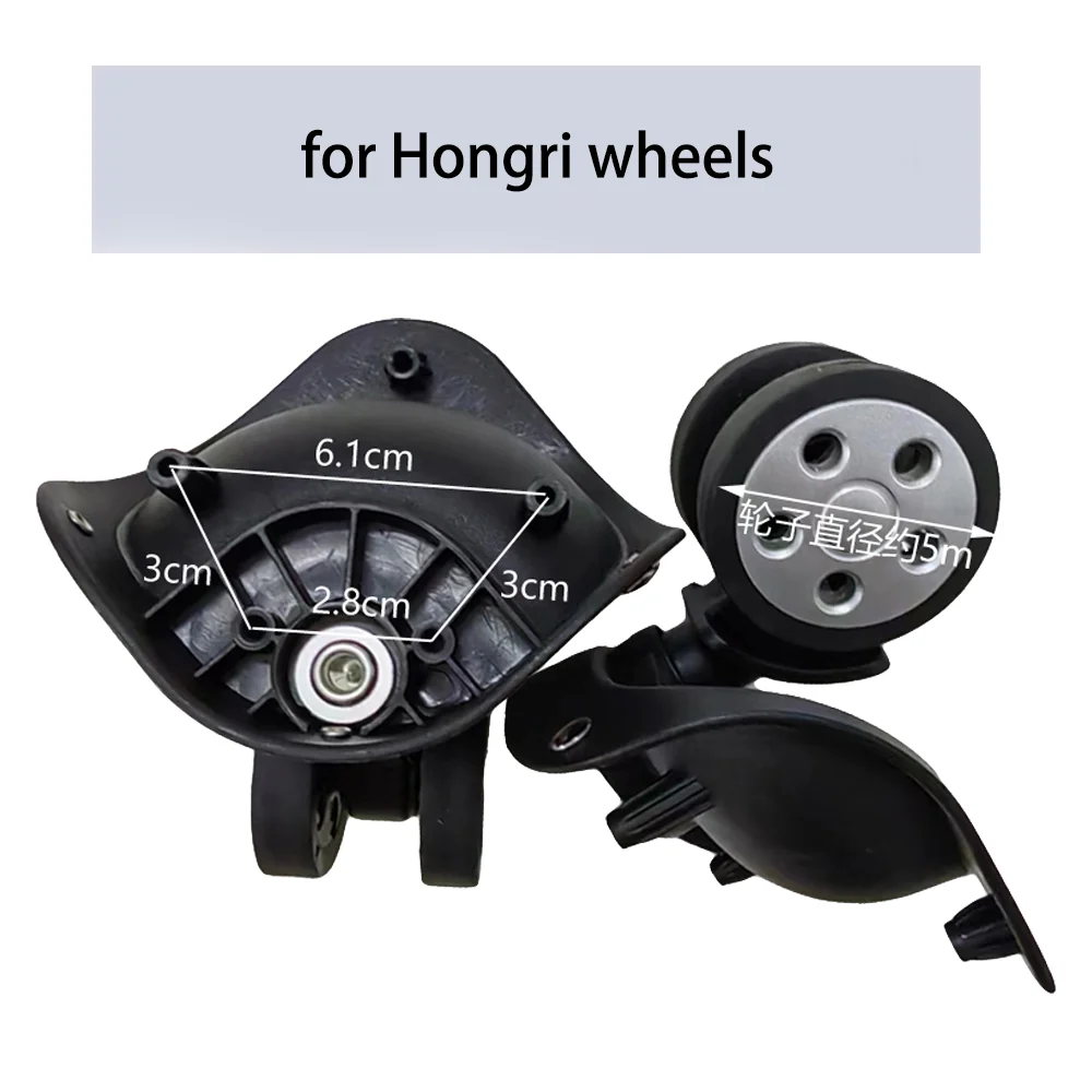 for Hongri A108 wheel luggage wheel trolley box repair accessories A77 bag wheel A79 million wheel cloth box wheel