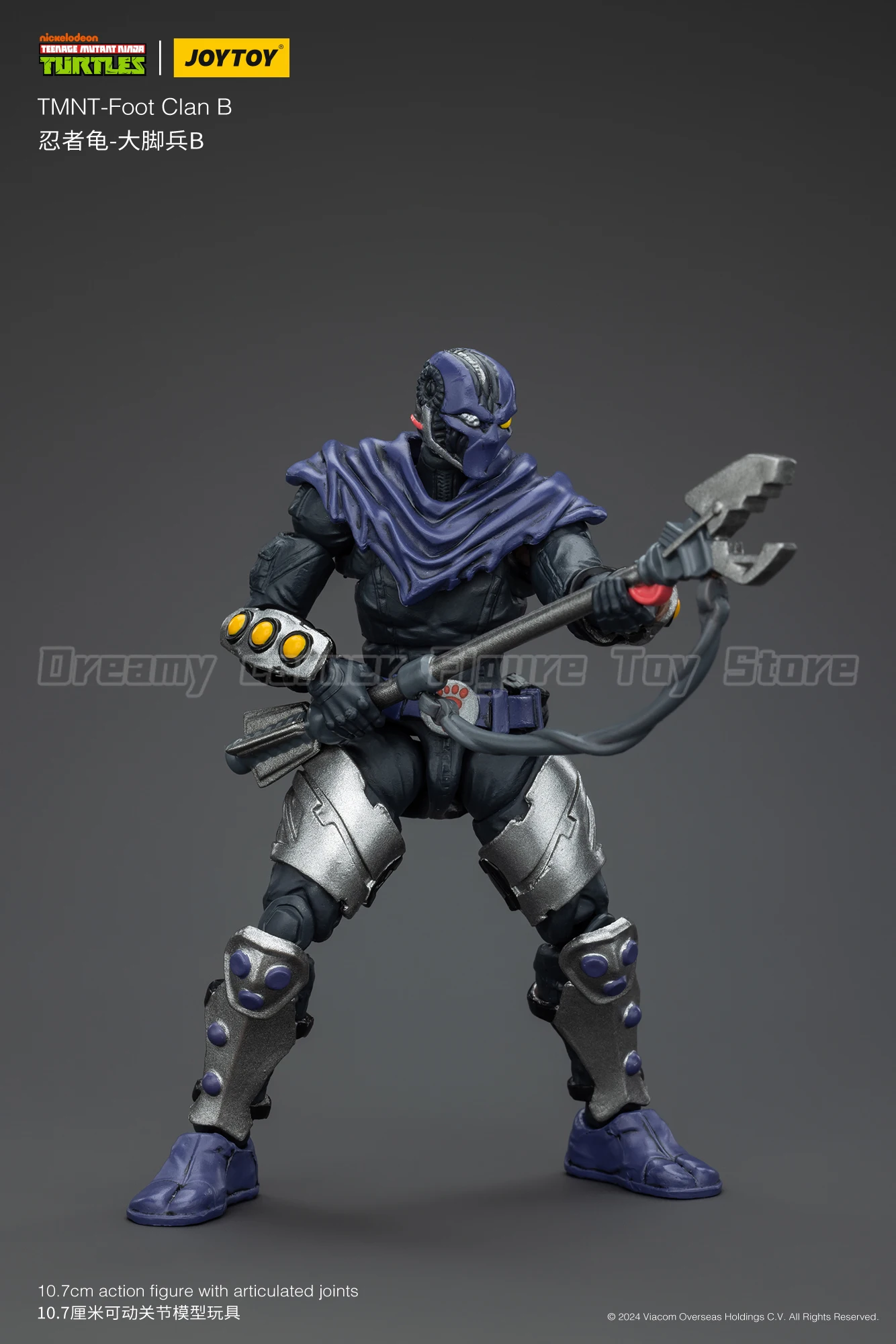 

【Доставка в течение 24 часов】JOYTOY TMNT-Shredder Foot Clan A/B 1/18, фигурка-модель, игрушка