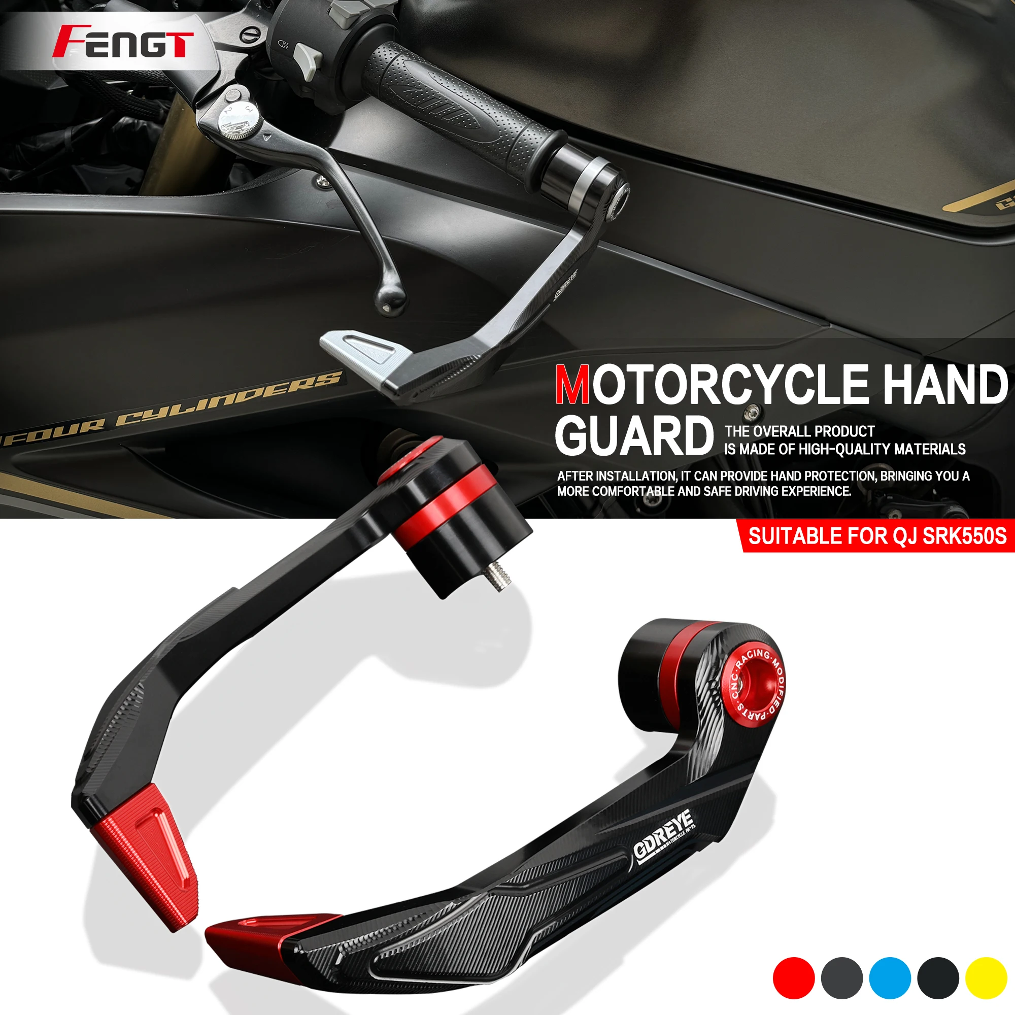 

New High Quality Accessories FOR QJMOTOR SRK550S SRK 550S SRK550 Motorcycle Handle Guard Handlebar Guards Brake Lever Handguard