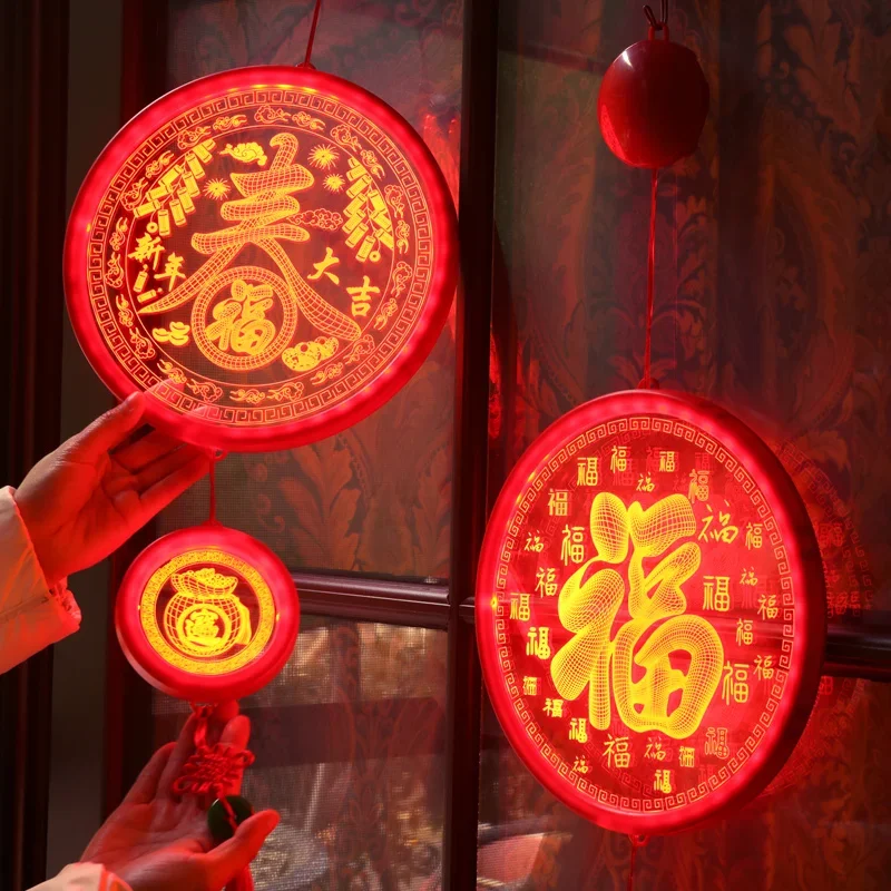 

Scenes of decorative pendants and colored lights with Chinese characters of "Jie Fu" during the Spring Festival