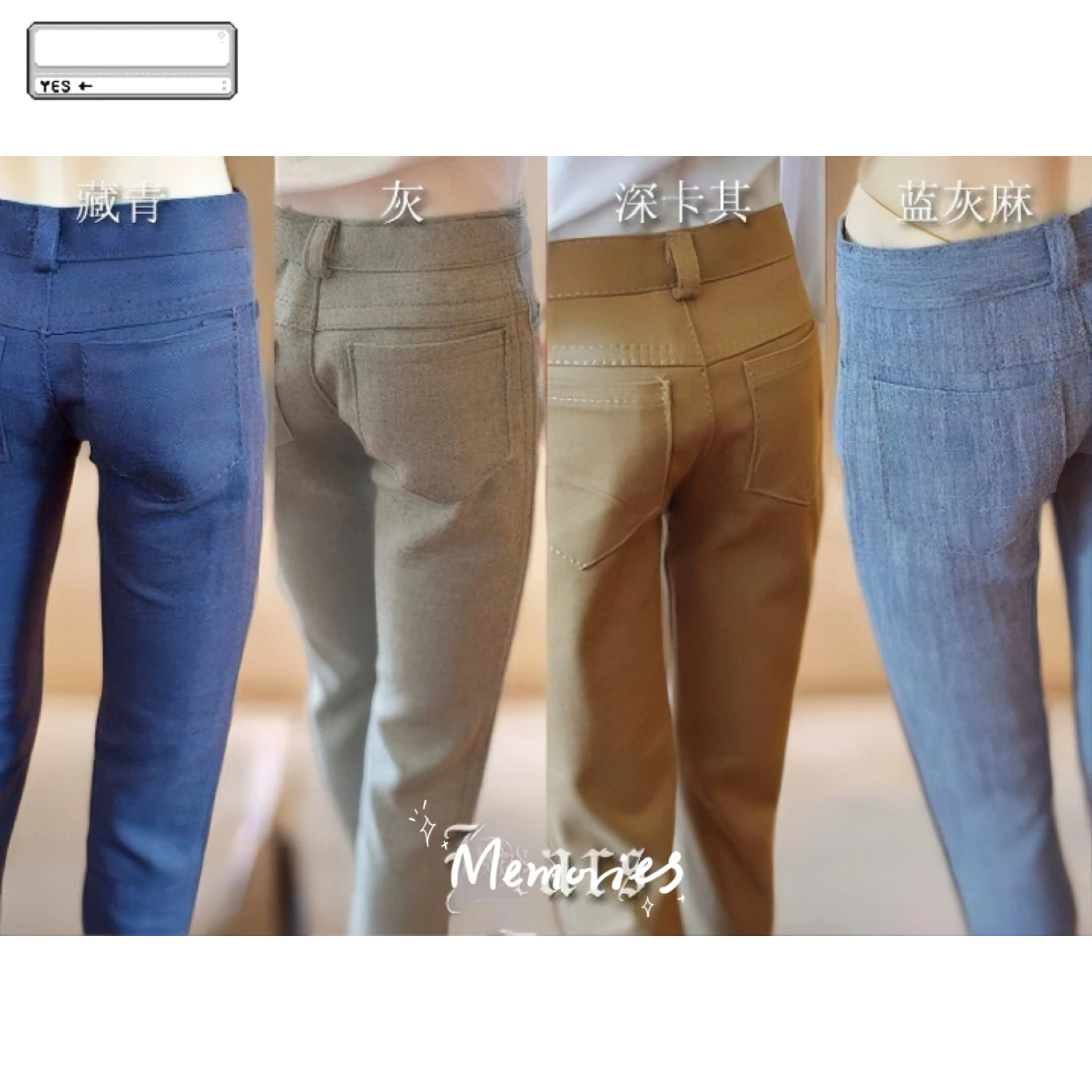 

BJD DOLL Blue Pants Trousers Outfits Clothing For Male 1/3 SD 60cm 24" 1/4 17" Tall BJD doll MSD DK DZ AOD DD Doll W