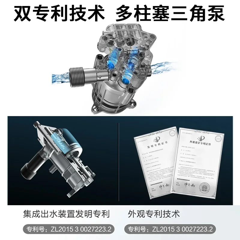 Car washing machine, high voltage 220V, household portable water gun, powerful high-power water pump, car brushing tool