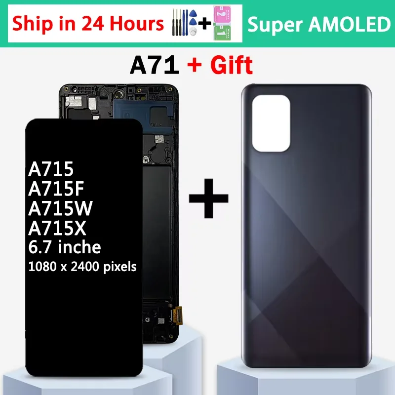 Super AMOLED for Samsung A71 LCD A715 A715F A715FD Display Digital Touch Screen with Frame Replacement For Samsung A715 Display