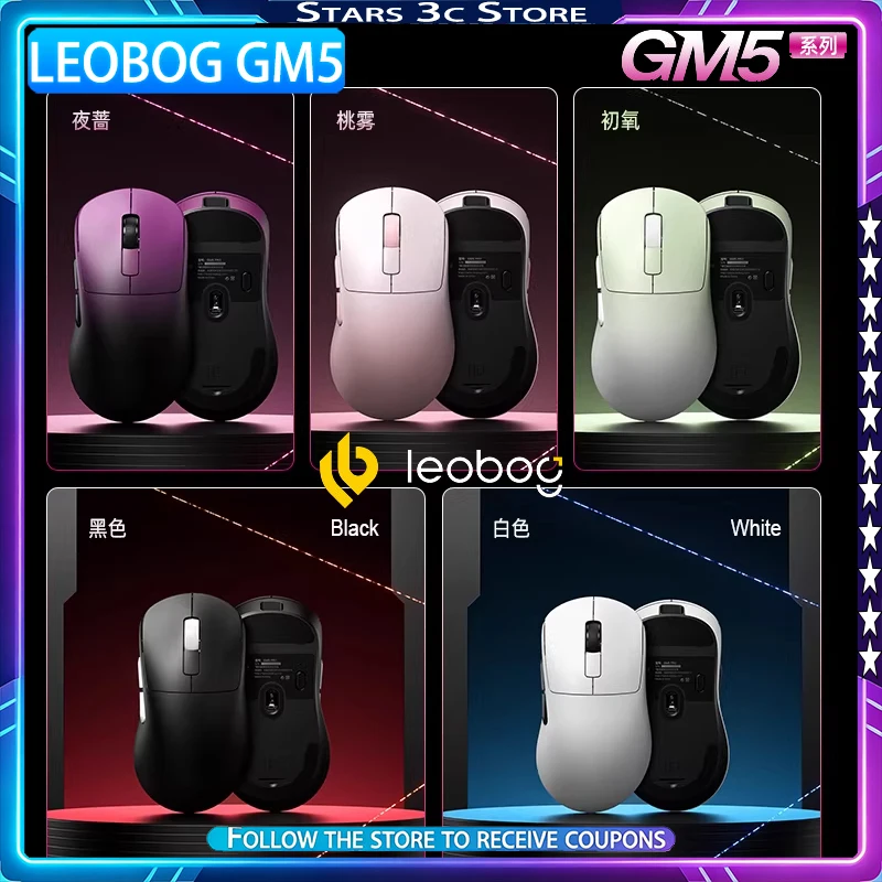 LEOBOG GM5 Pro Wireless Mouse BLuetooth Tri Mode Ergonomic Lightweight Design Esports Grade Sensors Low Latency Gaming Mouse