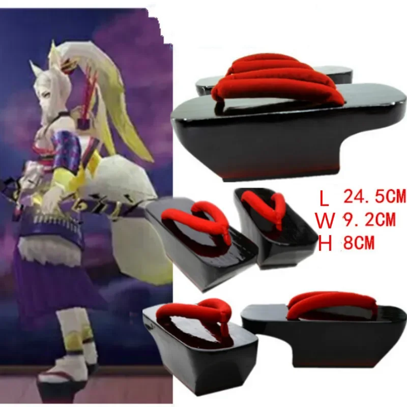 Cos Onmyoji White Wolf Cosplay Shoes Skin Awake Sandals Cosplay Props