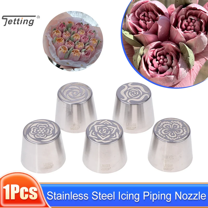 SL42/SL44/SL45/SL56/SL58 Stainless Steel Russian Icing Piping Nozzle DIY Pastry Cake Frosting Nozzles Tips Dessert Decorating