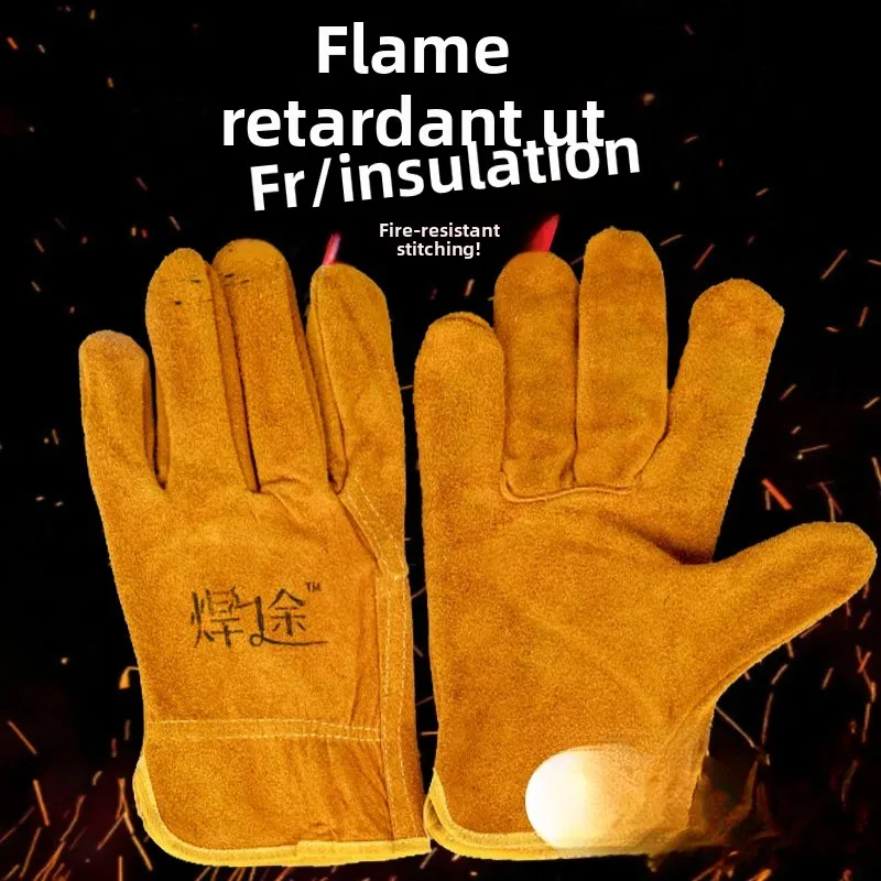 

Short Welding Gloves Cowhide Labor Protection Gloves Driver's Full Leather Thickened Flame Retardant Heat Insulation