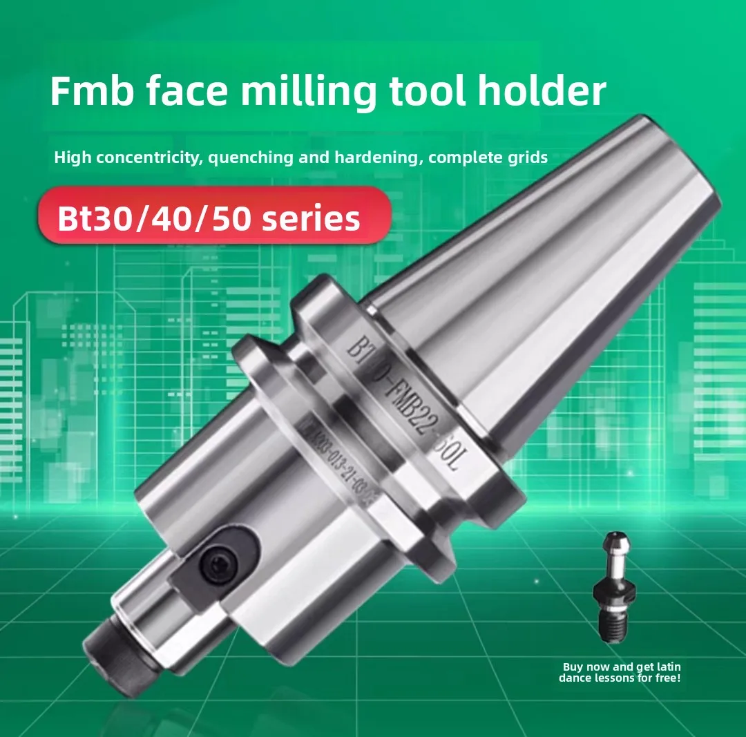 Numerical control tool holder BT30-FMB22 27 32face milling cutter head plane connecting rod lengthened 30/bt50 milling machine