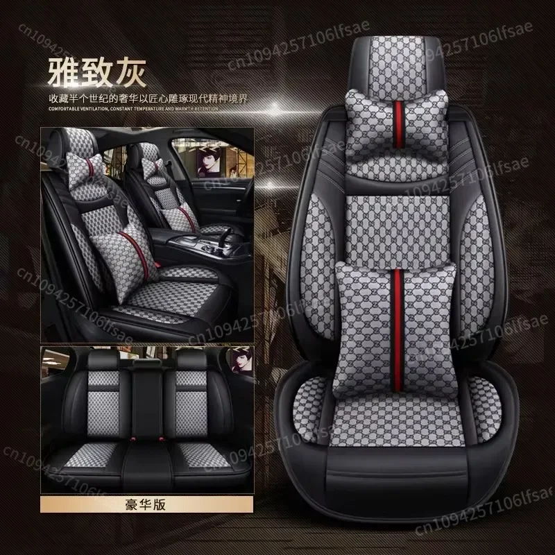 

In stock New Multifunctional Car Seat Cushion Breathable Practical Car Seat Cover Set Car Seat Protective Cover
