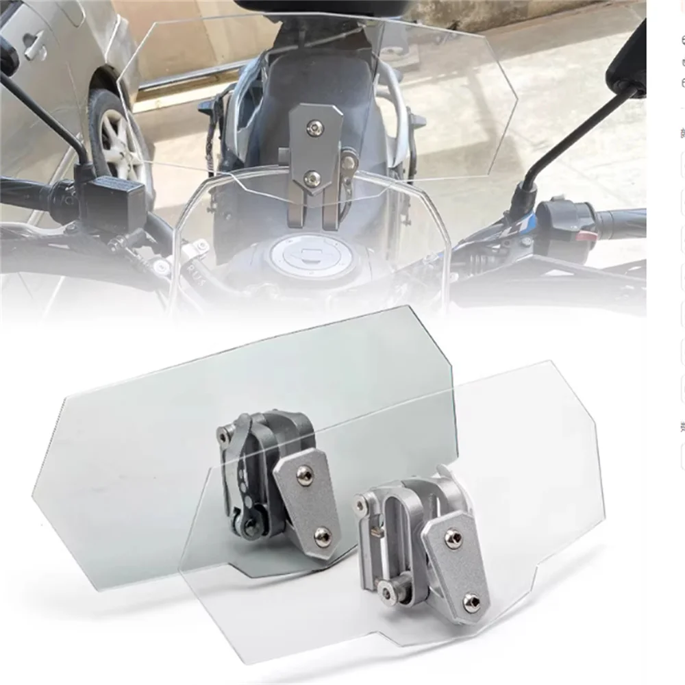 For motorcycle universal modification high-quality front small windshield with added high-definition transparent windshield