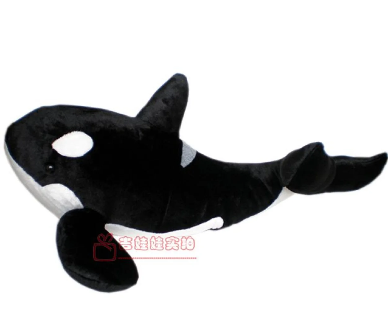 small size new simulation black killer whale plush toy gift about 45cm