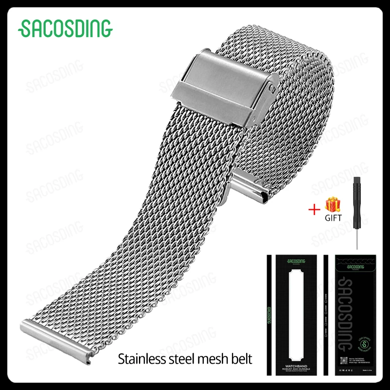 【SACOSDING】Watch Mesh Strape Solid Strap Mesh With Stainless Steel Watch Strap Safety Buckle Quick Release Switch Lug 0.8 Line