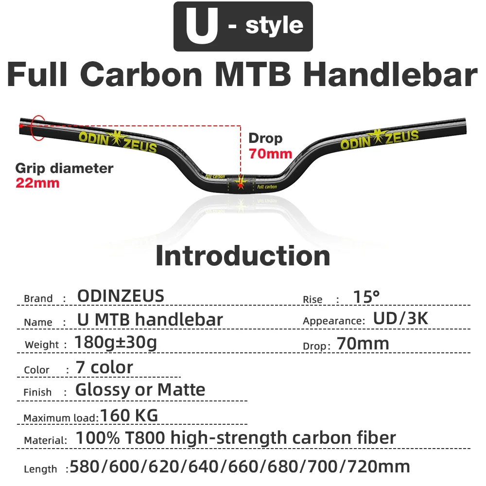 

ODIN ZEUS-U-Style Full Carbon Fiber Bicycle Handlebar, Rise Handlebar, Drop 70-75mm Clamp, 31.8mm, 25.4mm, * 580-740mm, New