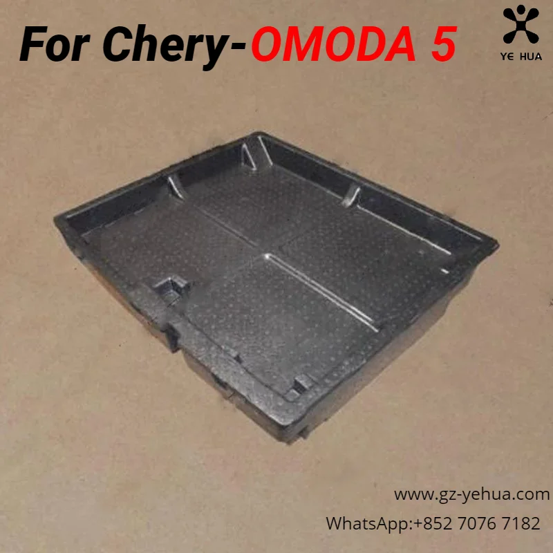 

Chery OMODA 5 2021 2023 Luggage storage box cover carpet Automobiles Parts accesorios para auto tools