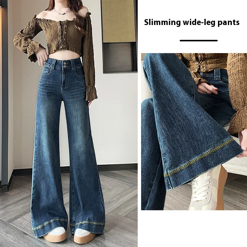 

Women's Wide-Leg Denim Trousers - Spring/Autumn New Arrival Loose-Fit Flattering Stretch Flared Trousers with Floor-Sweeping Hem