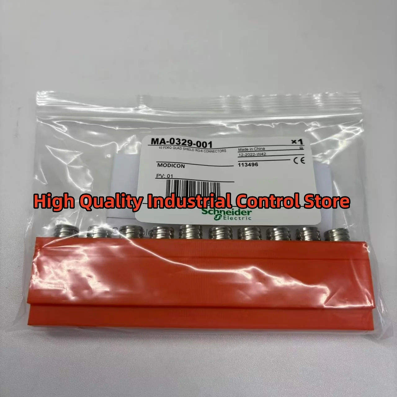 

MA-0329-001 Кассетный разъем MA0329001 новый
