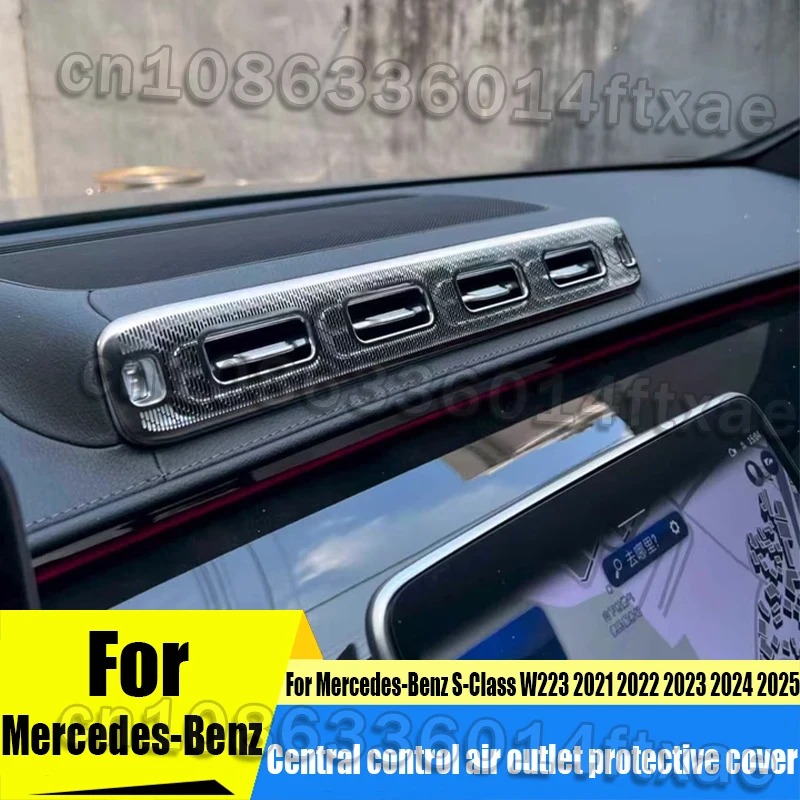 

Накладка на центральный воздуховод из нержавеющей стали для Mercedes-Benz S-Class W223 2021-2025, детали для модификации интерьера автомобиля