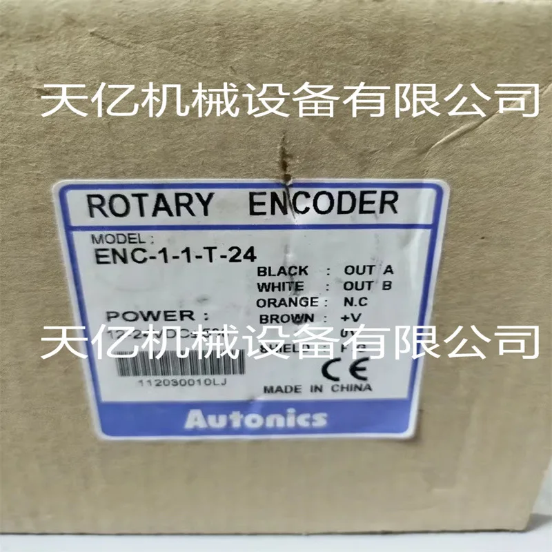 2025 Autonics Encod…