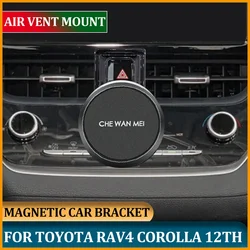 Magnetic Car Phone Holder Bracket For Toyota Corolla 12th 2019 TO 2023 Air Vent Phone Stand Holder For Toyota RAV4 2019 TO 2023