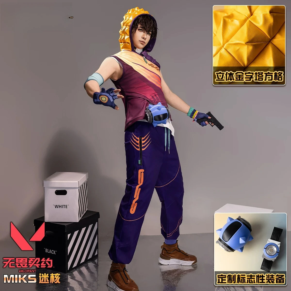 

Clove Core Mystery Skin Cosplay Costume Women Full Set Street Tactical Outfit for Halloween Comic Con Role Play