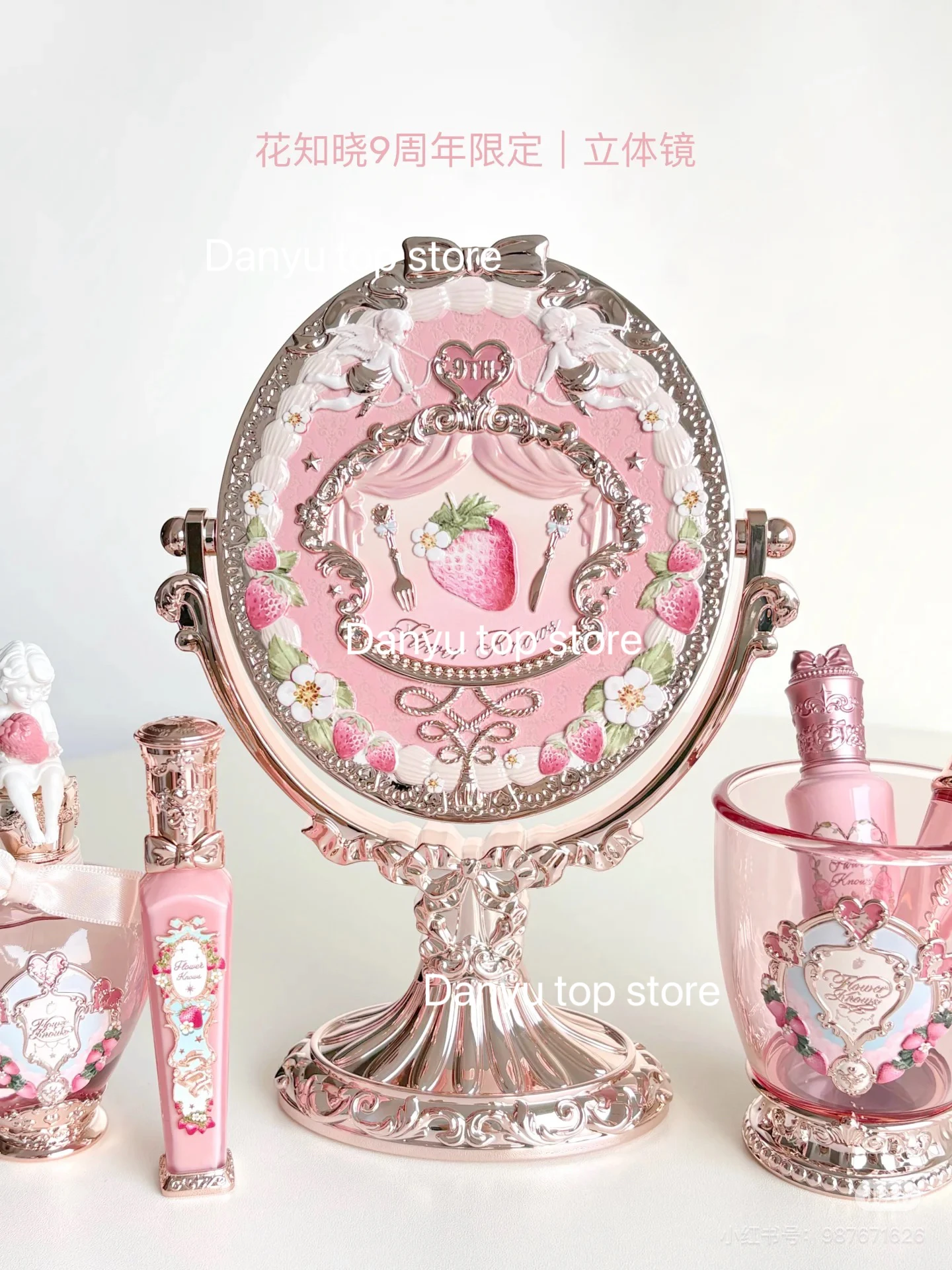 

Цветок знает, 9-летие, косметическое зеркало, ручное зеркало, изысканные рельефные инструменты для макияжа, зеркало-русалка