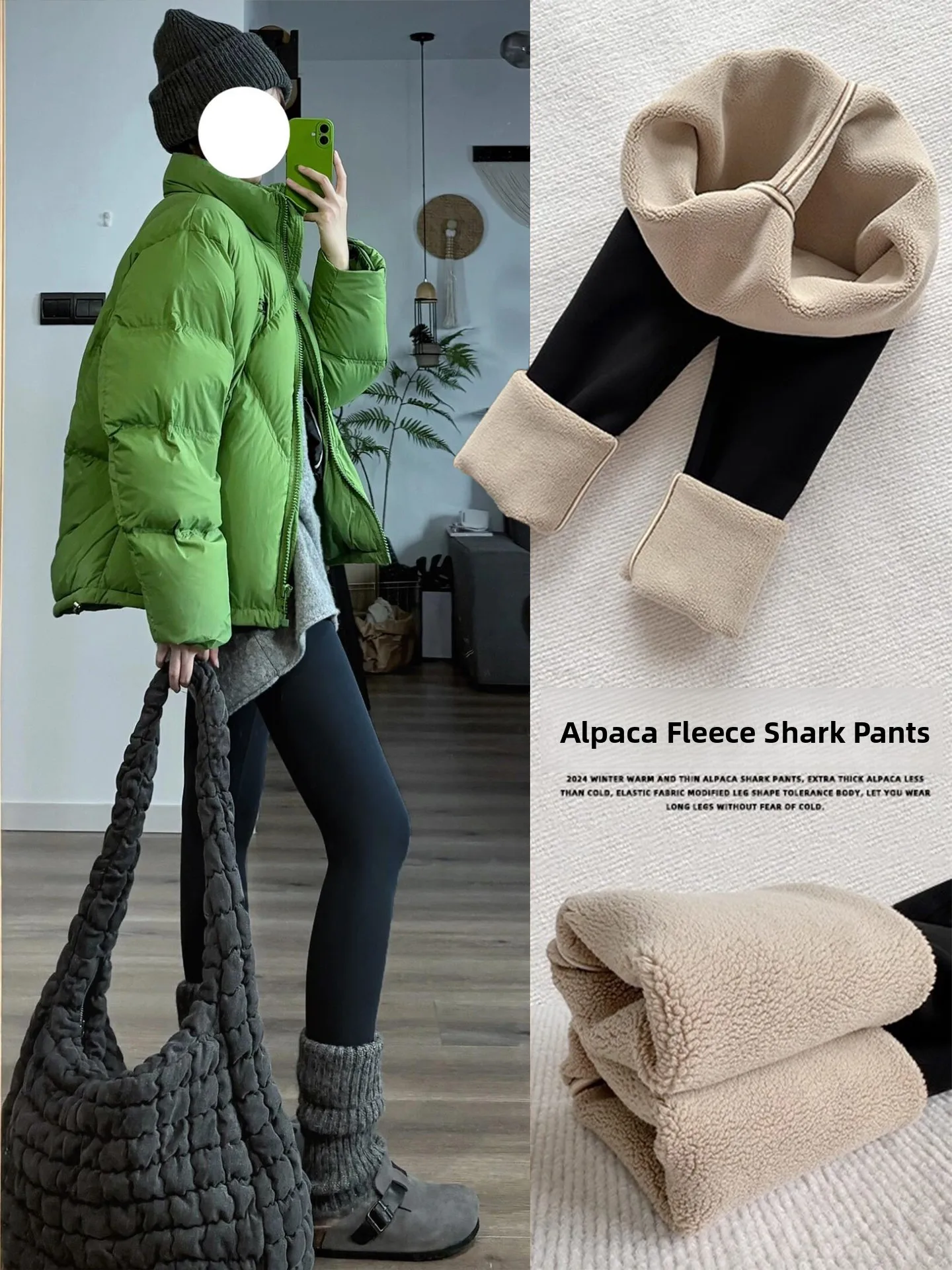 Thiened Fce Calças de ioga de cintura alta femininas outono inverno quente emagrecimento uma pele de arca leggings mistura de elastano de nylon alto