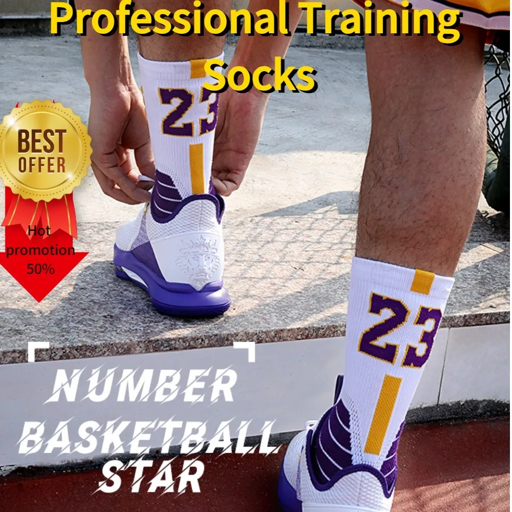 Elite Basketball Socks for Men Kobe Bryant Sports Boy and Children Jordan Balls Medium Tube Towel for Training - Image 2