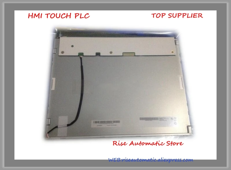 G150XTN02.0 4:3 15 Inch Industrial LCD Screen