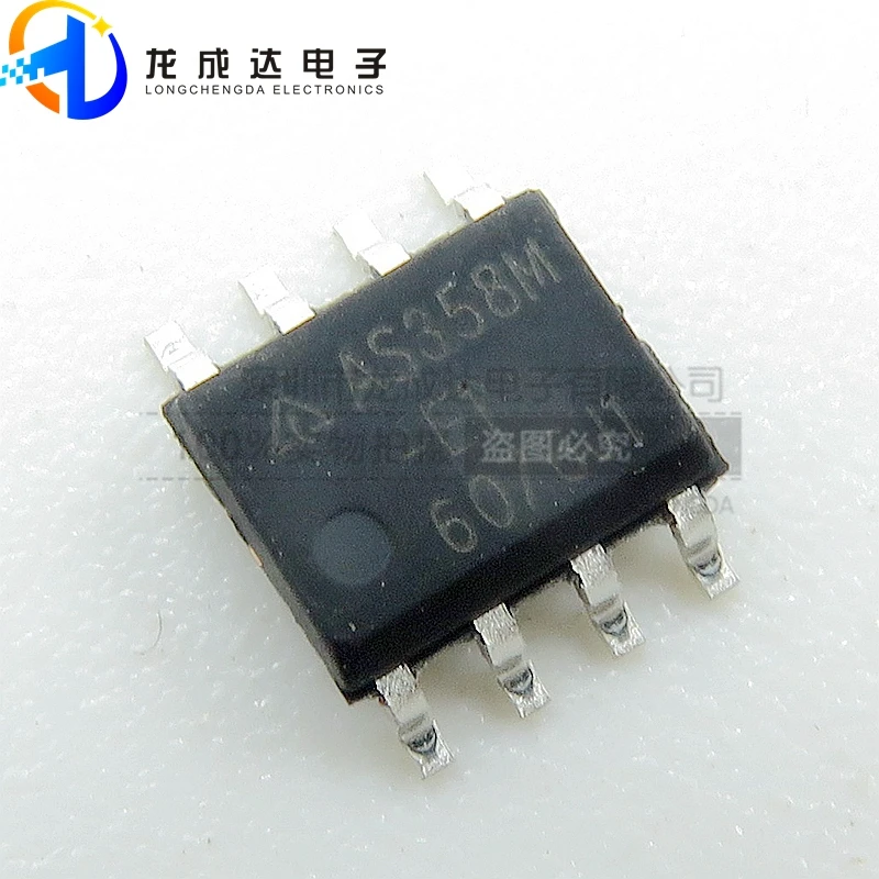 

30pcs original new AS358MTR-E1 AS358A SOP8 integrated circuit chip