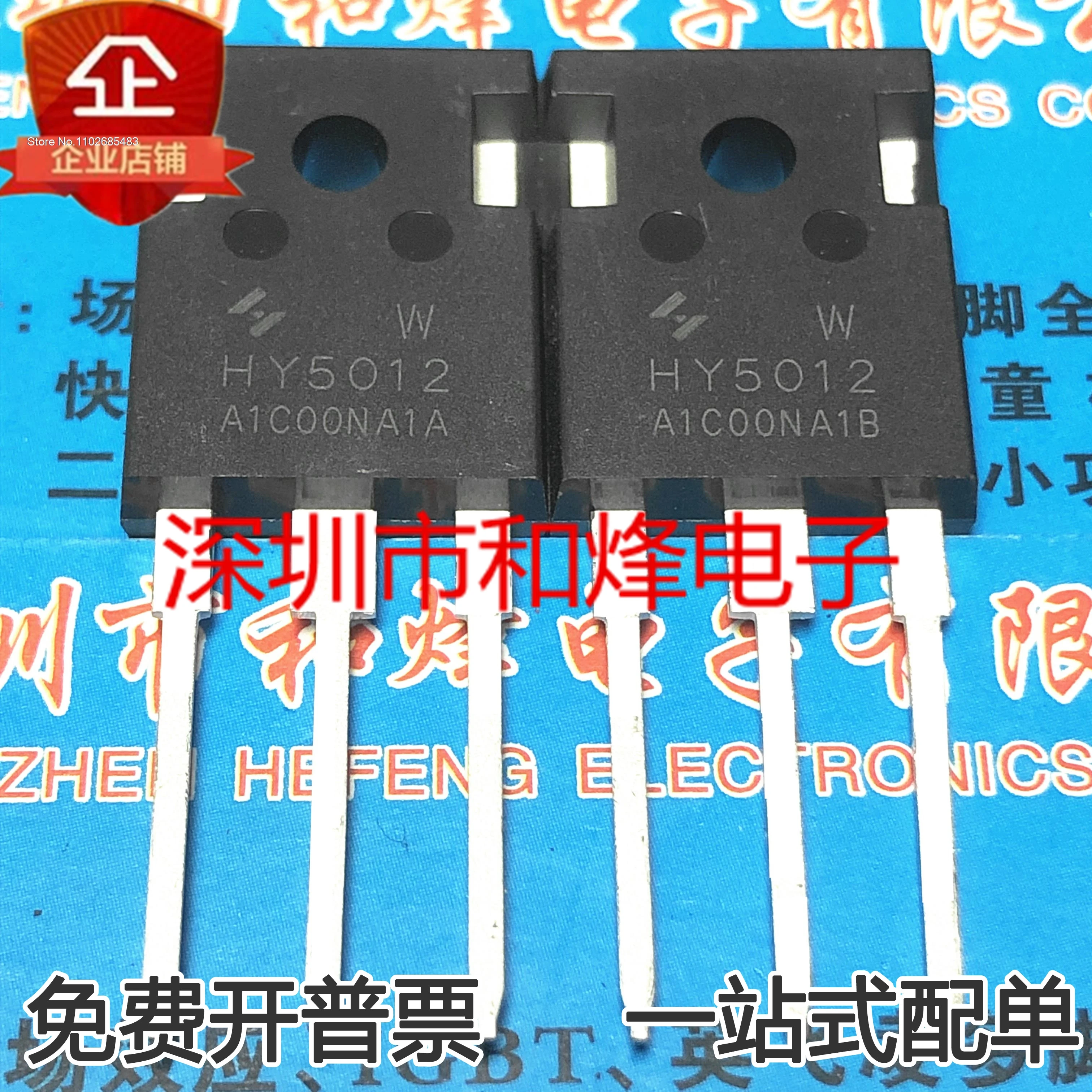 

HY5012W TO-247125V 300A HY5012