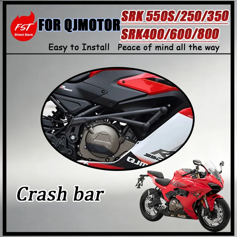 For QJMOTOR SRK Spring-Loaded Competition Crash Bar 550S/250/350/400/600/800 Precise Heat Dissipation Avoidance Footpeg & Exhaus