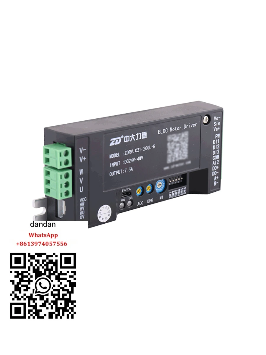 DC brushless low-voltage driver ZDRV C21-200L-R Control Speed Control Logistics Drive Card