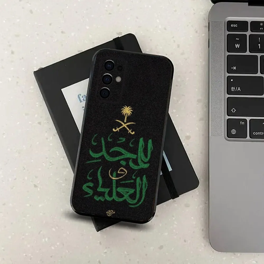 Kingdom Of Saudi Arabia Flag Phone Case For Samsung Galaxy A13,A21s,A22,A31,A32,A52,A53,A71,A80,A91 Soft Black Cover