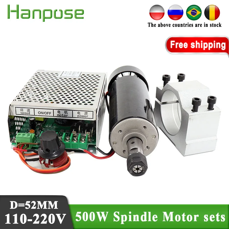 HANPOSE 0.5KW Air cooling spindle DC motor + power + CNC  collet 500W For 3D Printer Monitor Equipment