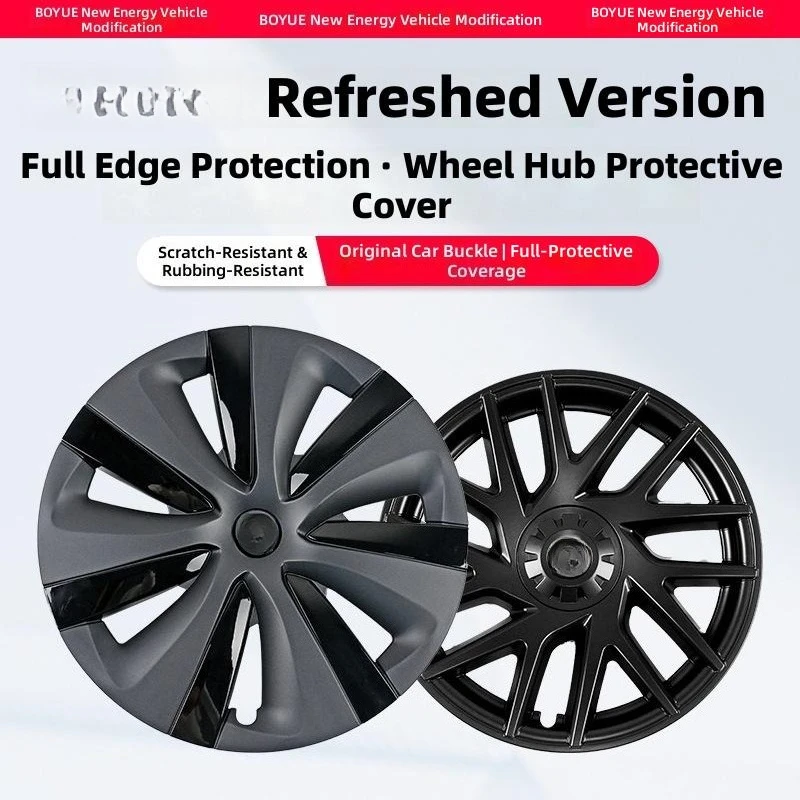 

Защитный чехол для 18-дюймовых колесных дисков для Tesla Model 3 (новая версия) - Декоративный аксессуар для защиты колесных дисков автомобиля