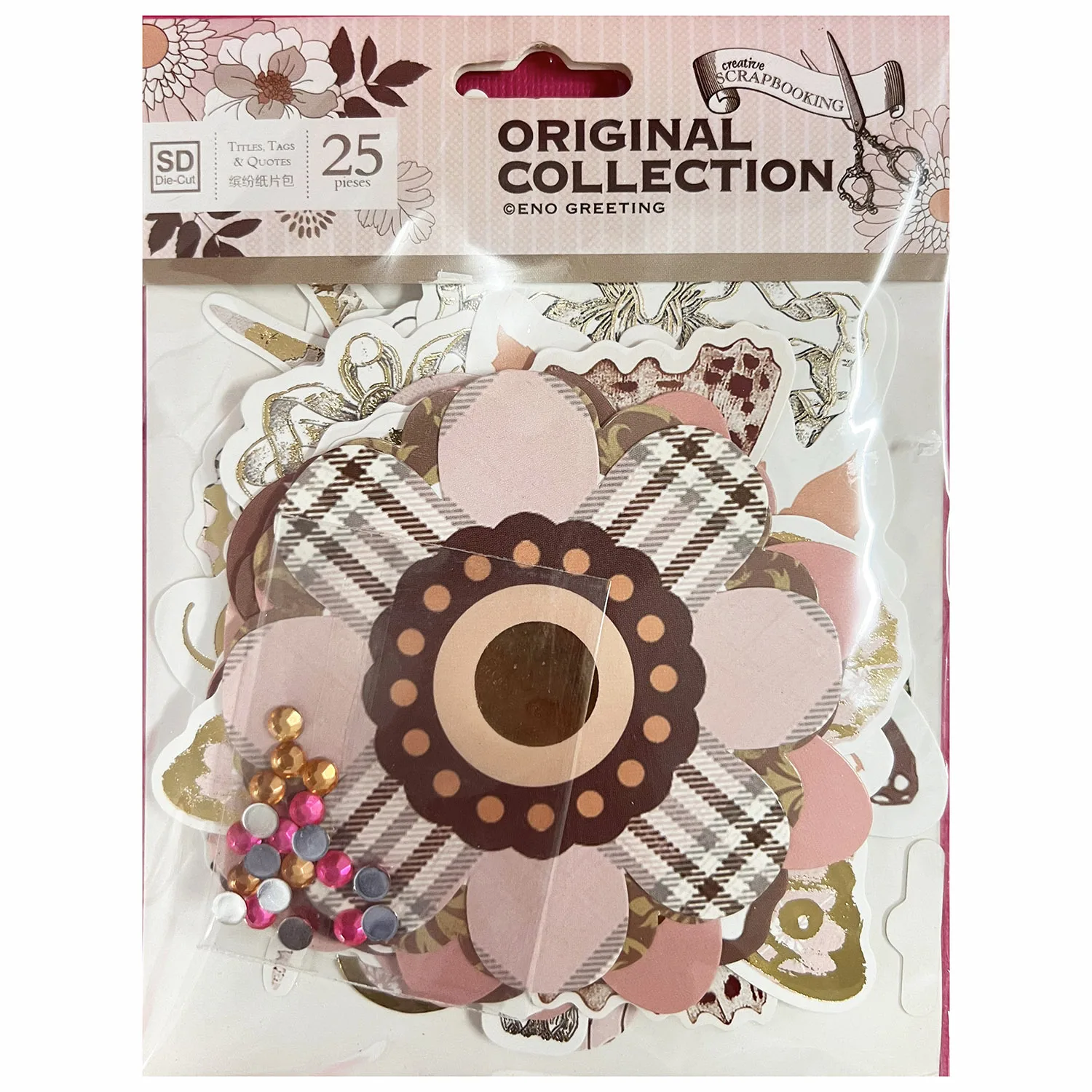 

Butterfly Cardstock Embellishment Die Cut Pack 25pcs For DIY Crafts, Card Making and Scrapbooking Decor