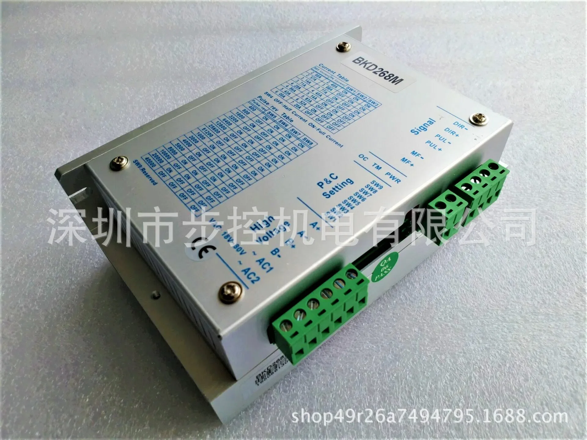 2026 Factory Direct Sales Step Control Electromechanical BKD268M Two-phase Digital 86 Stepper Motor Driver, Technical Support