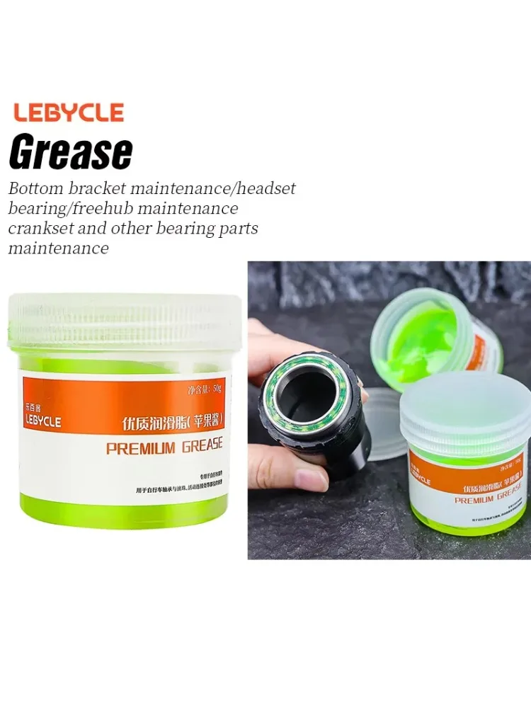 LEBYCLE – huile lubrifiante de haute qualité pour vélo, pour Shimano, effet vert, graisse pour roulements, moyeu, éléments lipides, 50g, nouveau