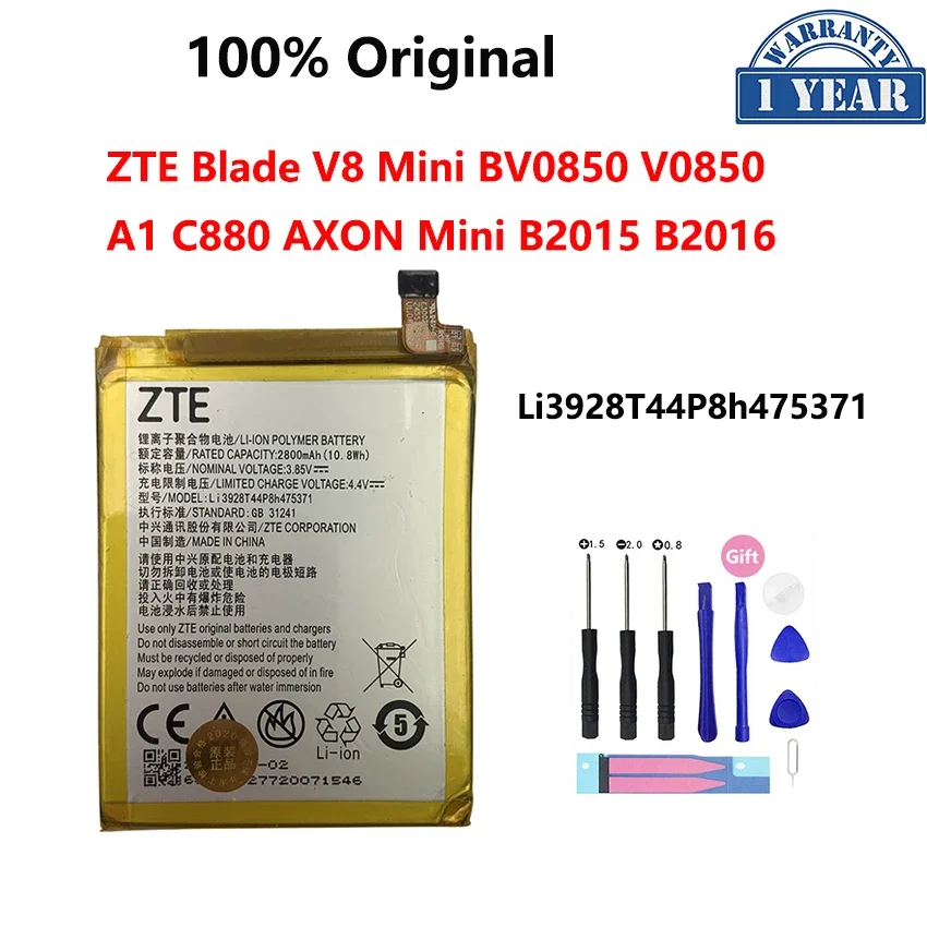 

100% Оригинальный аккумулятор 2800 мАч Li3928T44P8h475371 для ZTE Blade V8 Mini V8mini BV0850 V0850 A1 C880 AXON Mini B2015 B2016