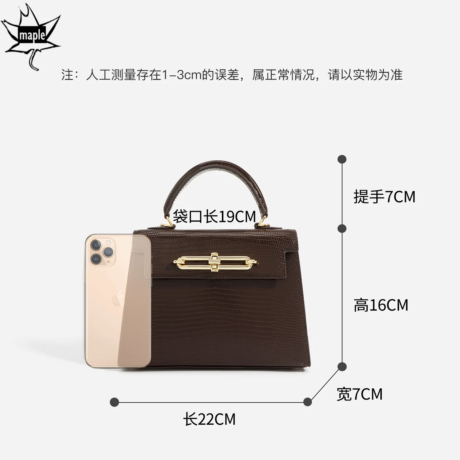 New Fashion Designer Green Coffee Tote Small Lizard Pattern Cowhide Leather Women Handbag All-match Quality Shoulder Bag No Logo