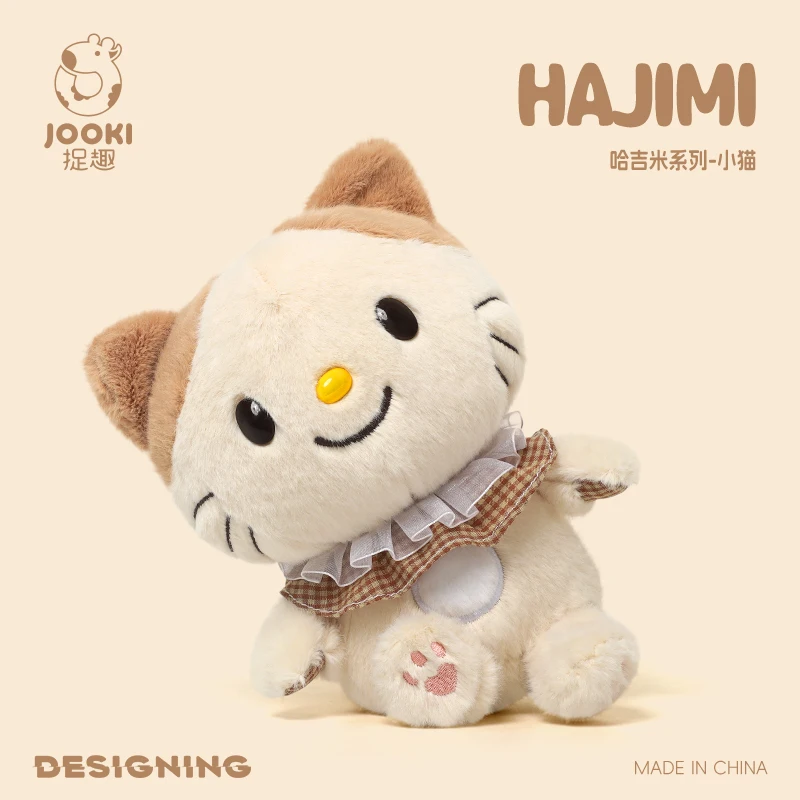 22 cm Hajimi-serie pluche Kawaii bruine kat pop dierenkleuren speelgoed kussen kussen Halloween kerstcadeau voor kinderen