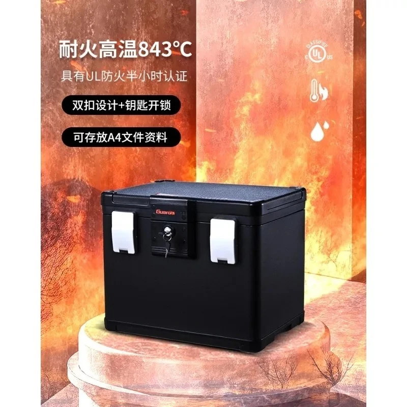 مكتب منزلي صغير مقاوم للحريق مقاوم للماء قفل مفتاح ميكانيكي غير مرئي صندوق إيداع آمن للتخزين السميك