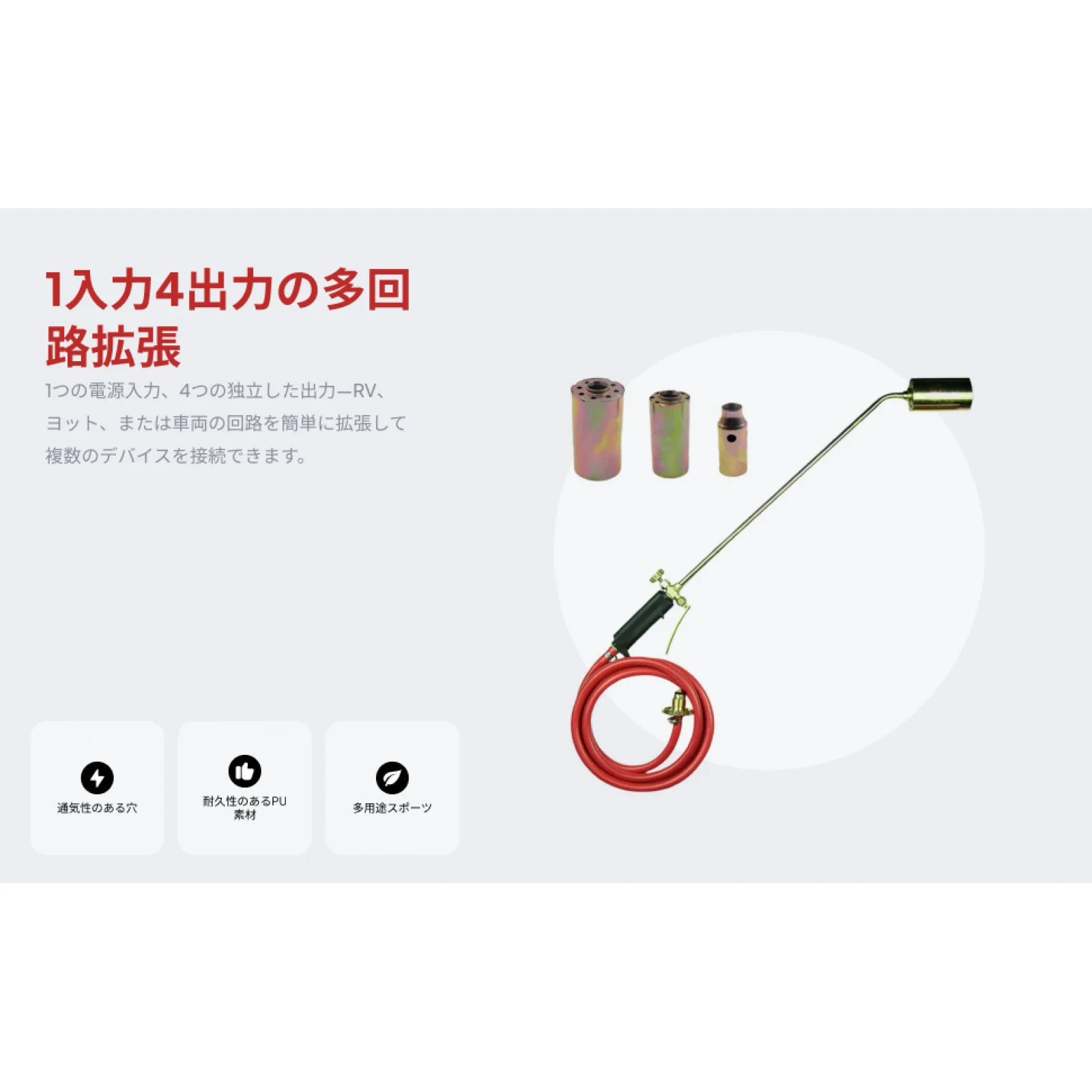 

Portable Propane Torch Weed Burner Accessories with Nozzles Gas Torch Weed Gas for Snow Melting Soldering Welding Thawing Garden