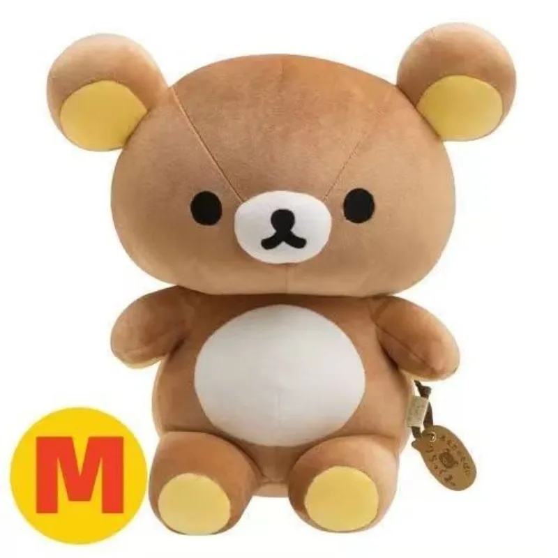 

Rilakkuma Fat House M, размер 30 см, супер мягкая плюшевая кукла, пара, подарок на день рождения, диван, подушка, украшения, детские плюшевые игрушки