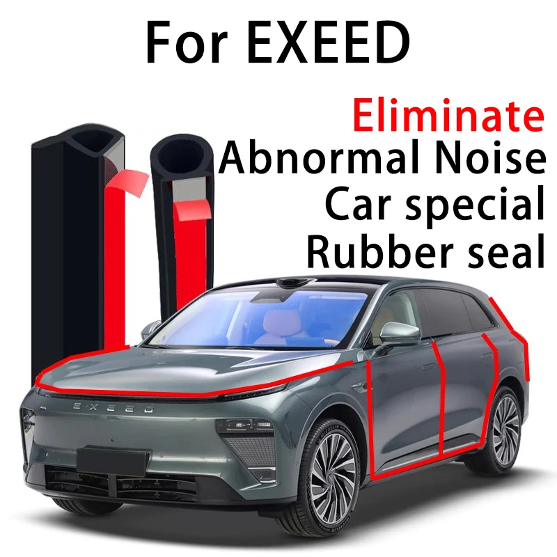 Sealing Strip for EXEED ET ES RX TX txl rx lx VX  Door Seal Soundproof Kit Rubber Weather Strip Wind Noise Reduction Kit Trunk