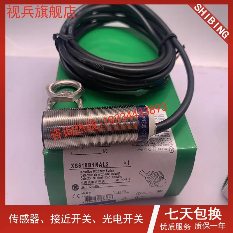 100% nouveau et original